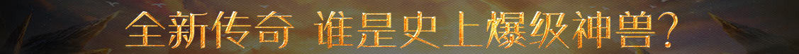 商河县新闻网